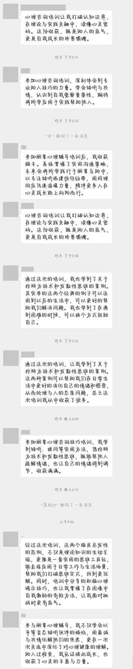 c9eea0c912f39b5bf52703d6870b094